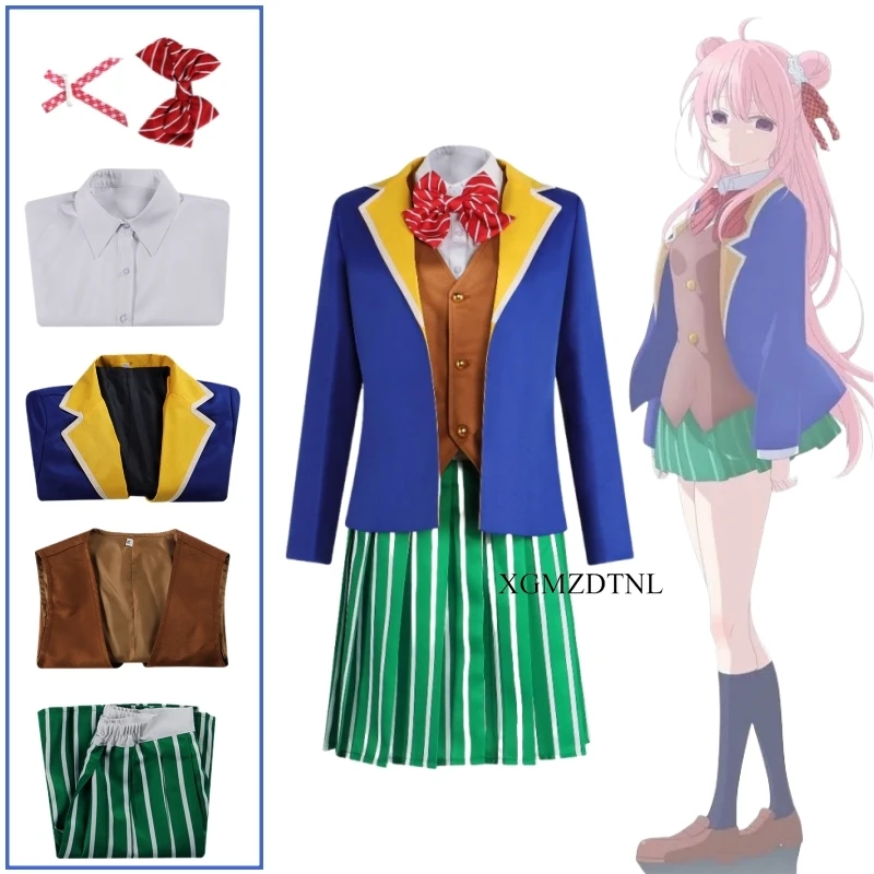 Life Jacket - Matsuzaka Satou Cosplay Costume Anime Happy