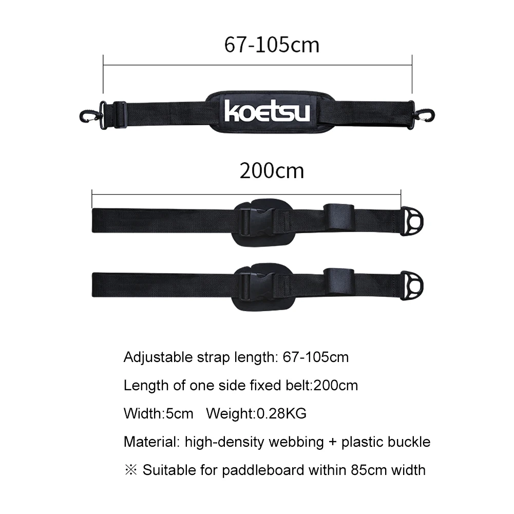 Surfboard Shoulder Strap Adjus - Surfboard Leash recension och pris
