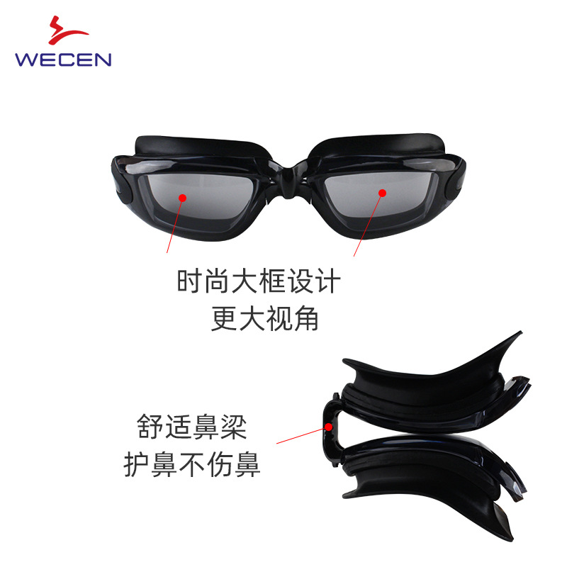 HD Anti-Fog Waterproof Goggles - Goggles Swim recension och pris