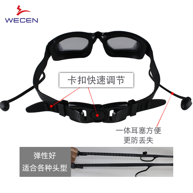 HD Anti-Fog Waterproof Goggles - Goggles Swim recension och pris