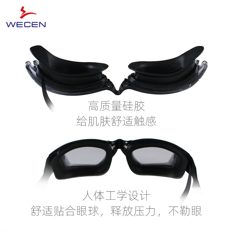 HD Anti-Fog Waterproof Goggles - Goggles Swim recension och pris