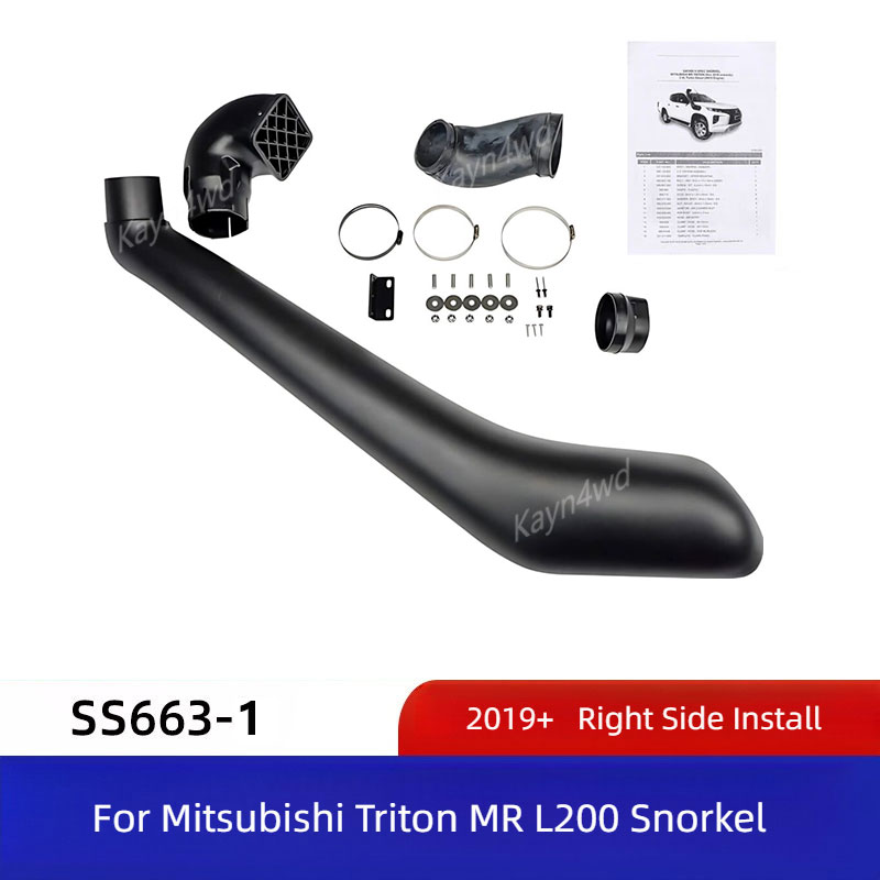 Pickup 4x4 Exterior Accessorie - Snorkel Set recension och pris