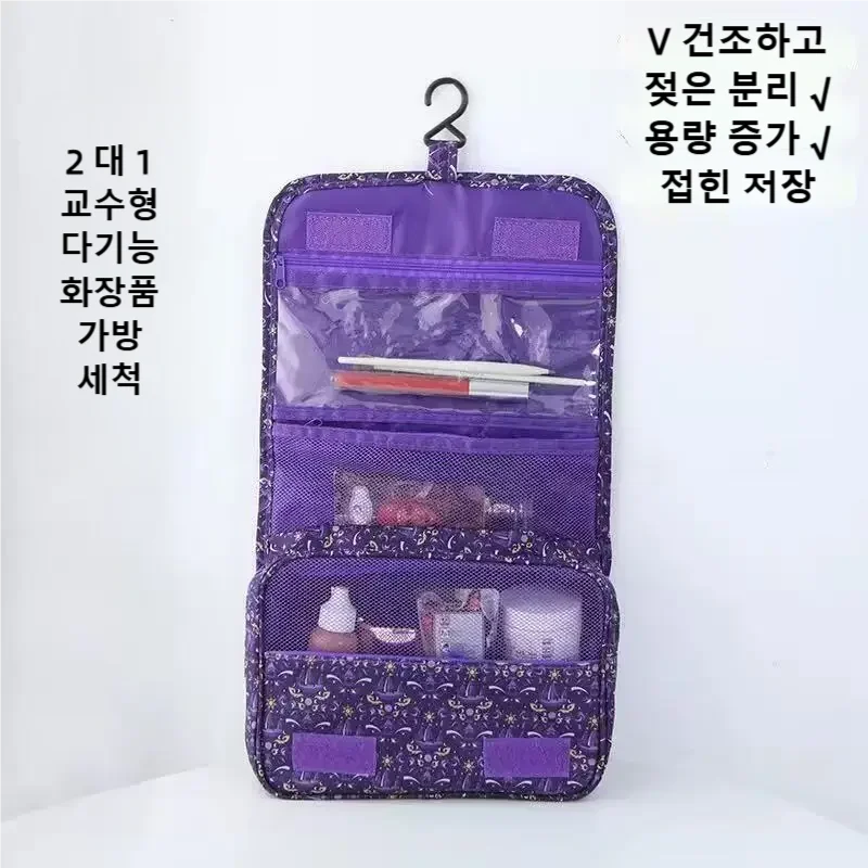 2026 New Travel Waterproof Toi - Dry Bag Waterproof recension och pris