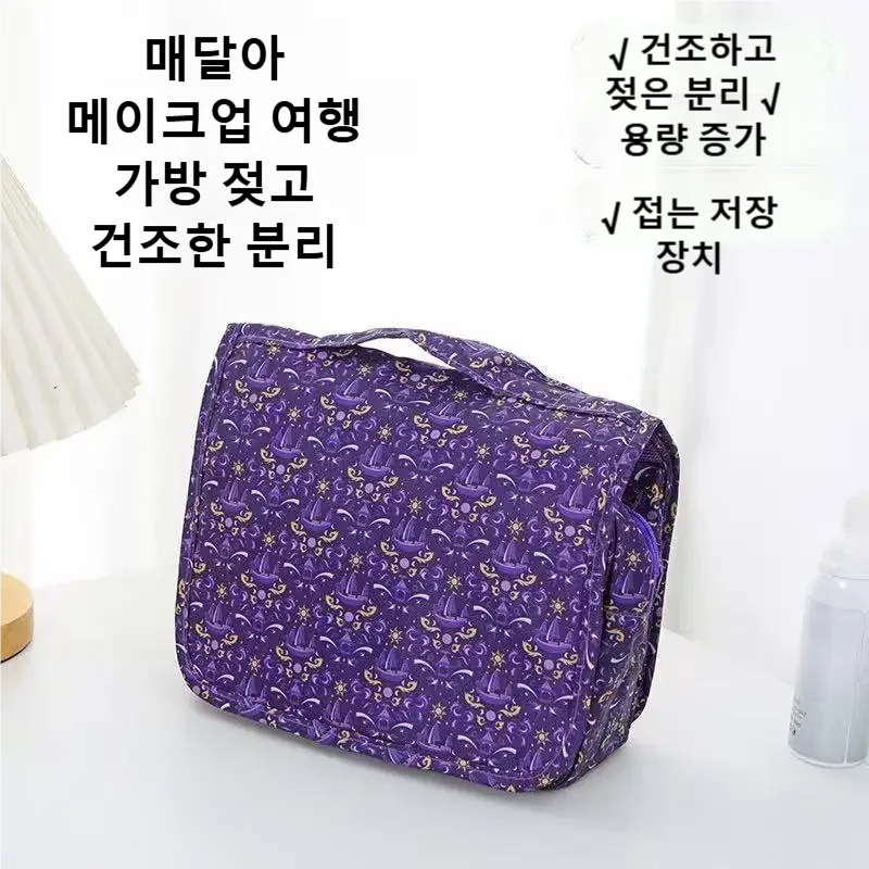 2026 New Travel Waterproof Toi - Dry Bag Waterproof recension och pris