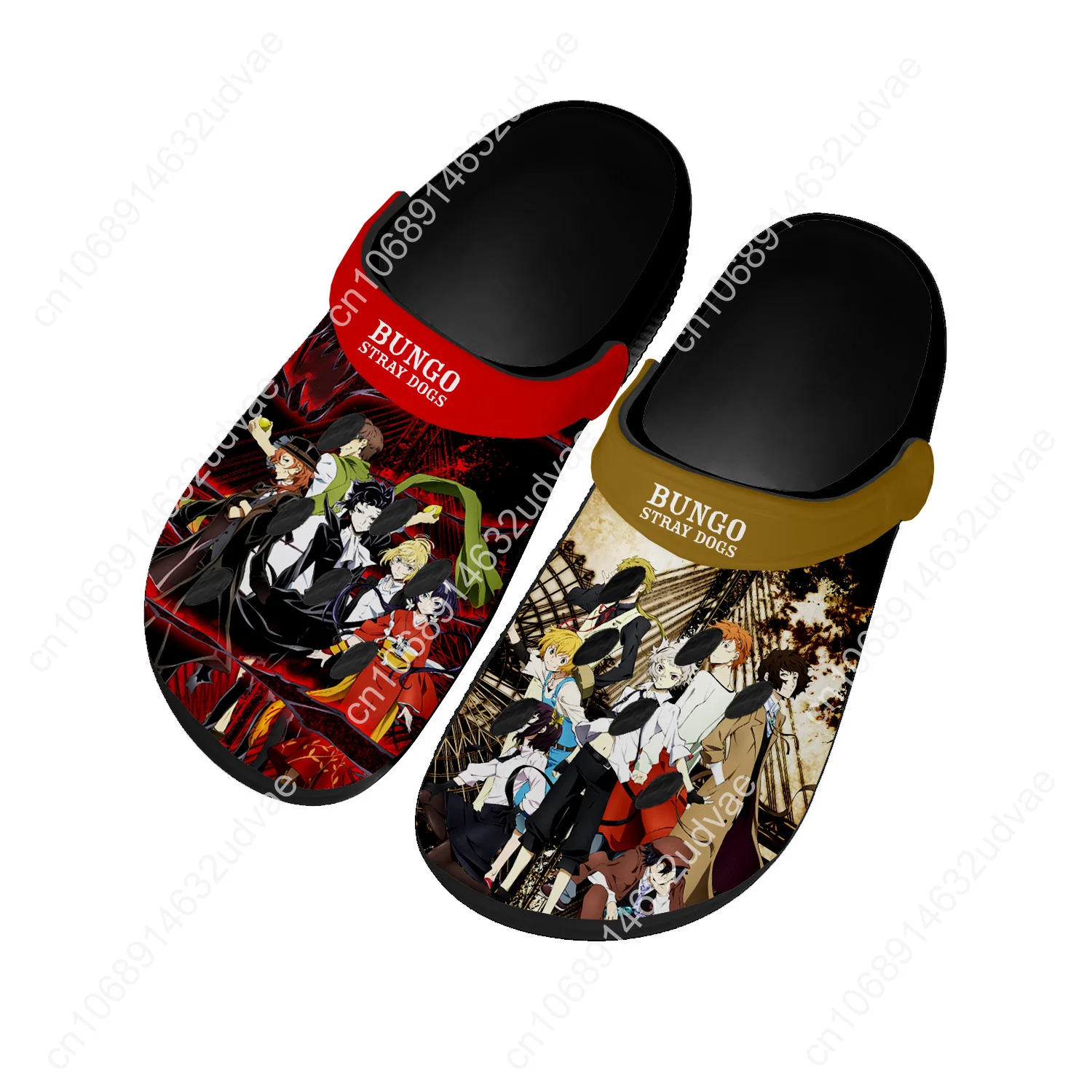 B-Bungos S-Stray D-Dogs Water  - Water Shoes recension och pris