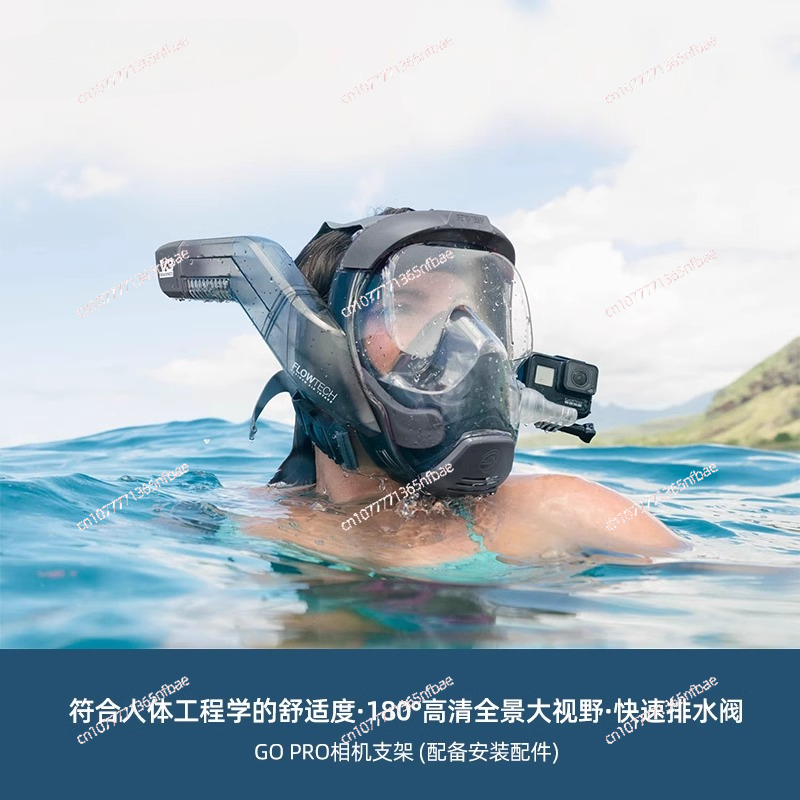 Snorkeling Mask Diving Goggles - Diving Mask recension och pris
