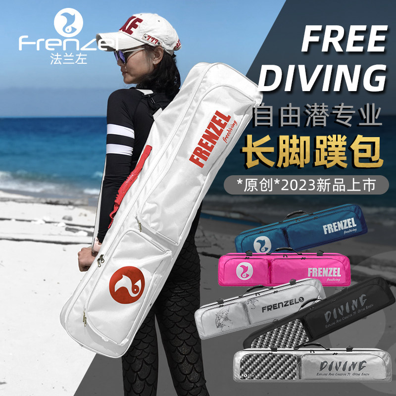 FRENZEL WaterProof Freediving  - Diving Mask recension och pris