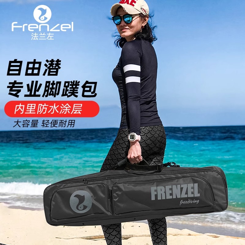 FRENZEL WaterProof Freediving  - Diving Mask recension och pris