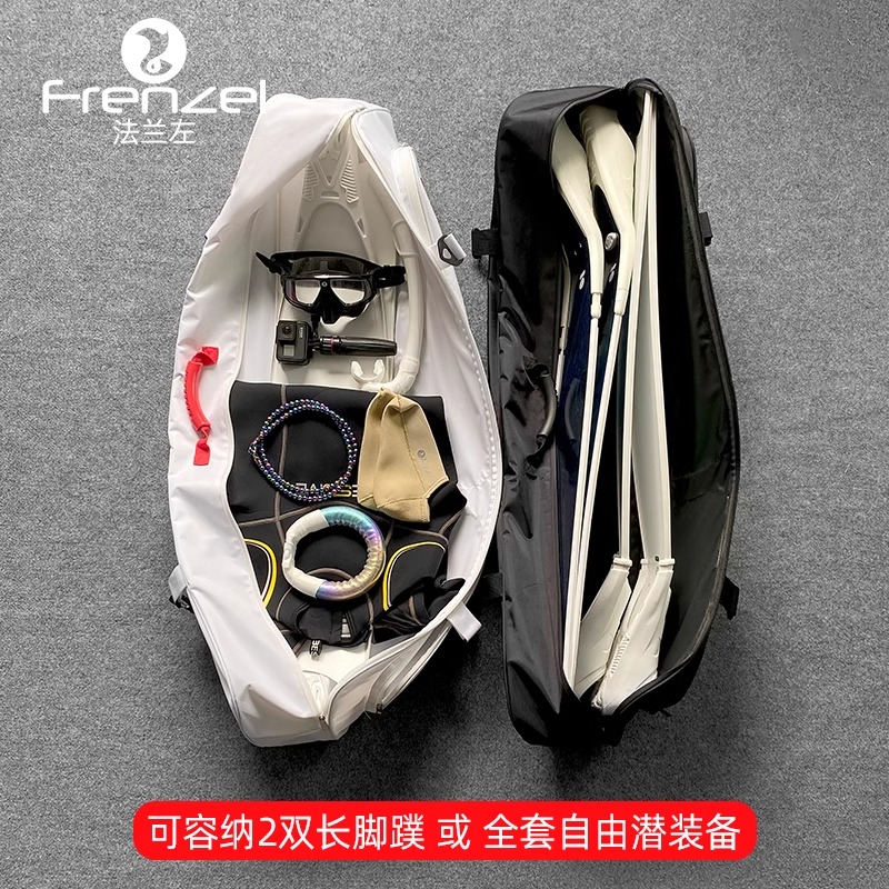 FRENZEL WaterProof Freediving  - Diving Mask recension och pris