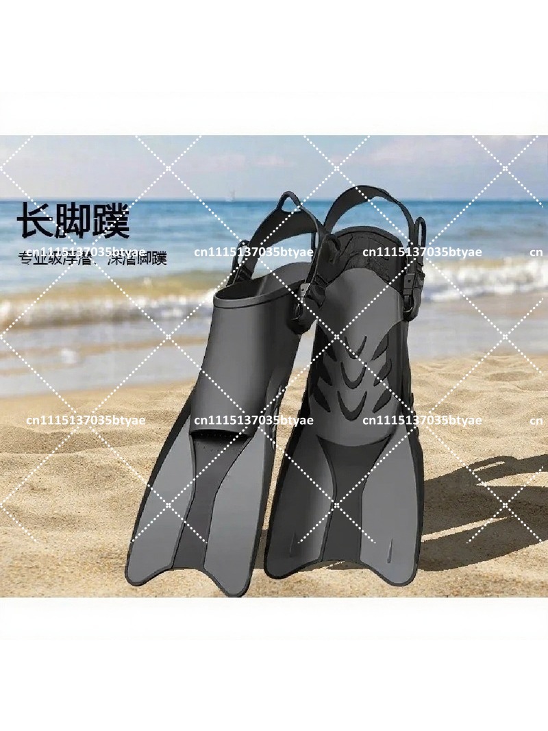 Adjustable Lace-Up Professiona - Swim Fins recension och pris