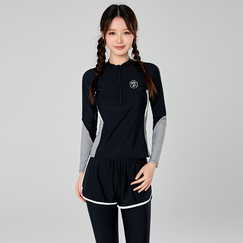 Muslim Swimwear for Girls Long - Rash Guard recension och pris