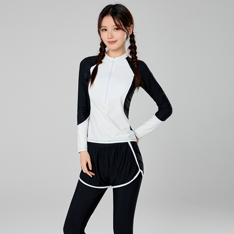 Muslim Swimwear for Girls Long - Rash Guard recension och pris