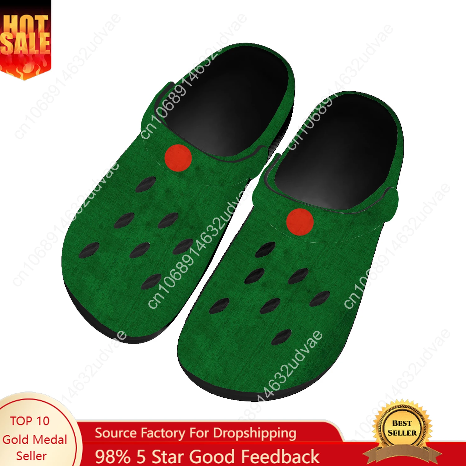 Bangladesh National Flag Water - Water Shoes recension och pris