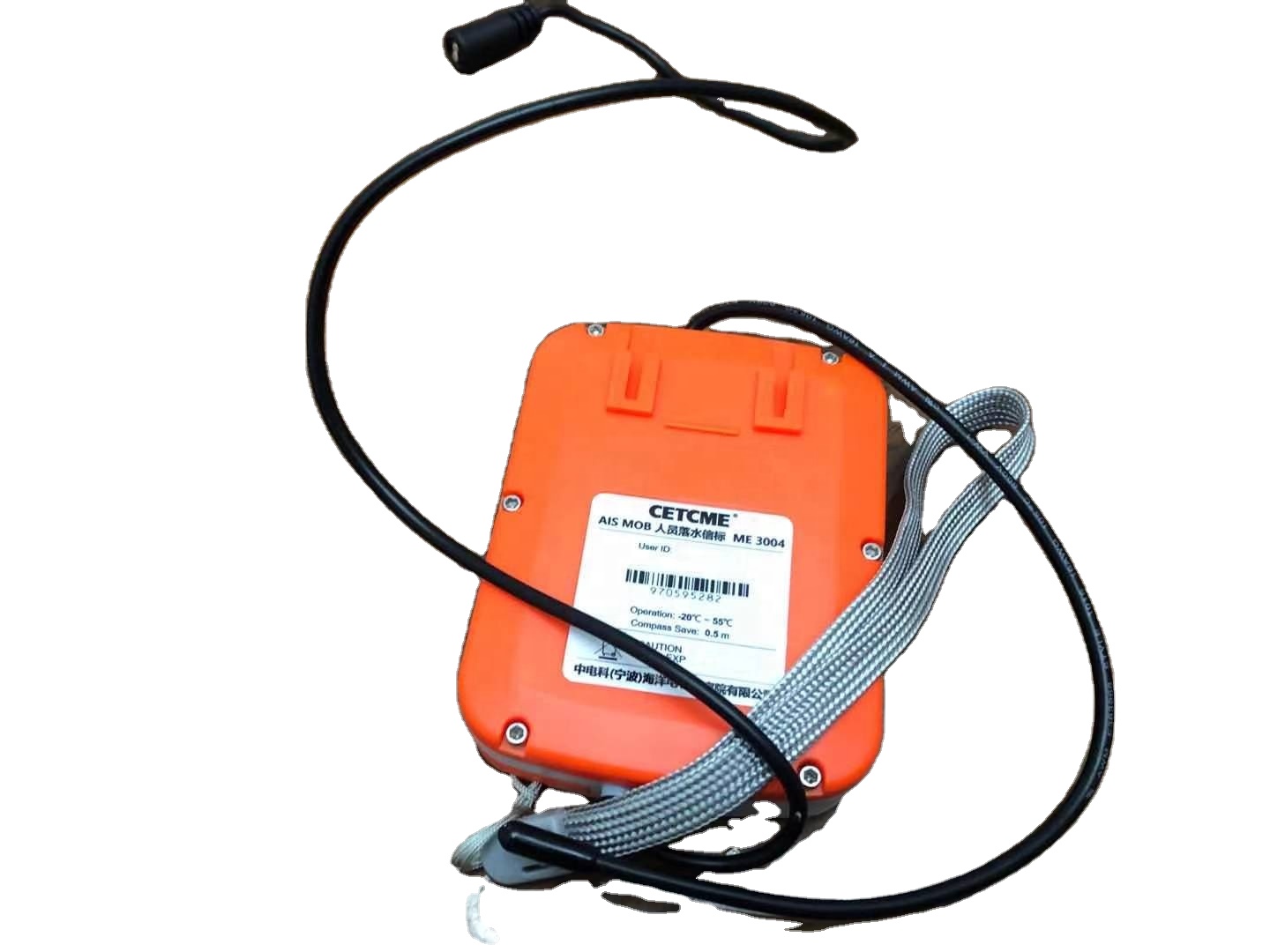 AIS MOB ME3004 GPS Personal Lo - Life Jacket recension och pris