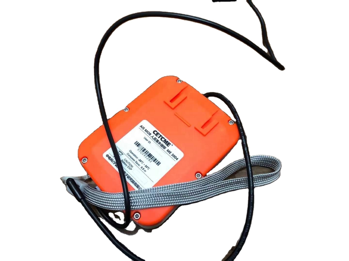 AIS MOB ME3004 GPS Personal Lo - Life Jacket recension och pris