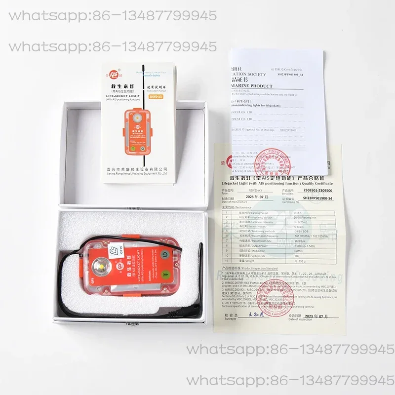 GPS positioning portable emerg - Life Jacket recension och pris